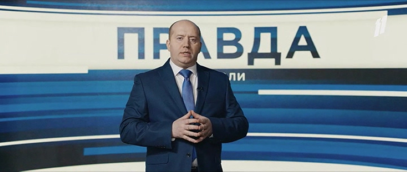      -  30 -     